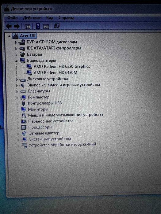 Ноутбук 17,3'' Acer 7250 (6Гб оперативної, 500 гб вбудованої пам'яті)