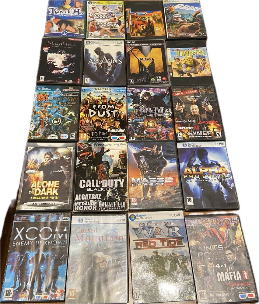 Игровые диски на ПК