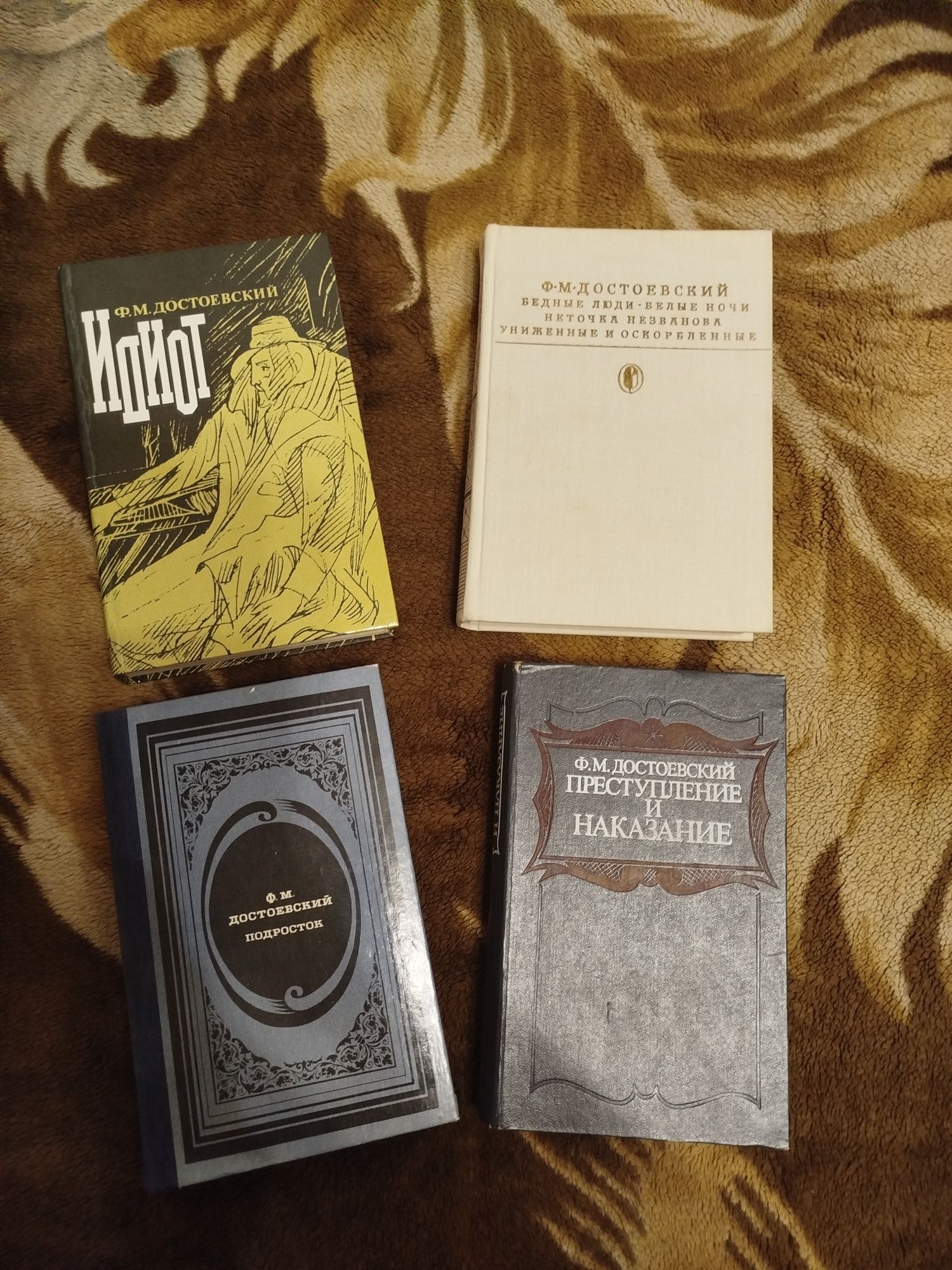 Продам книги из серии Классики и современники и другие