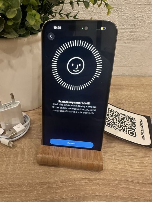 Ідеал! Iphone 14 PRO MAX 256gb