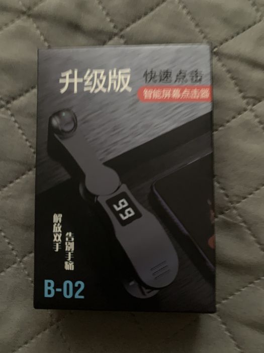 Клікер, тапалка веб3