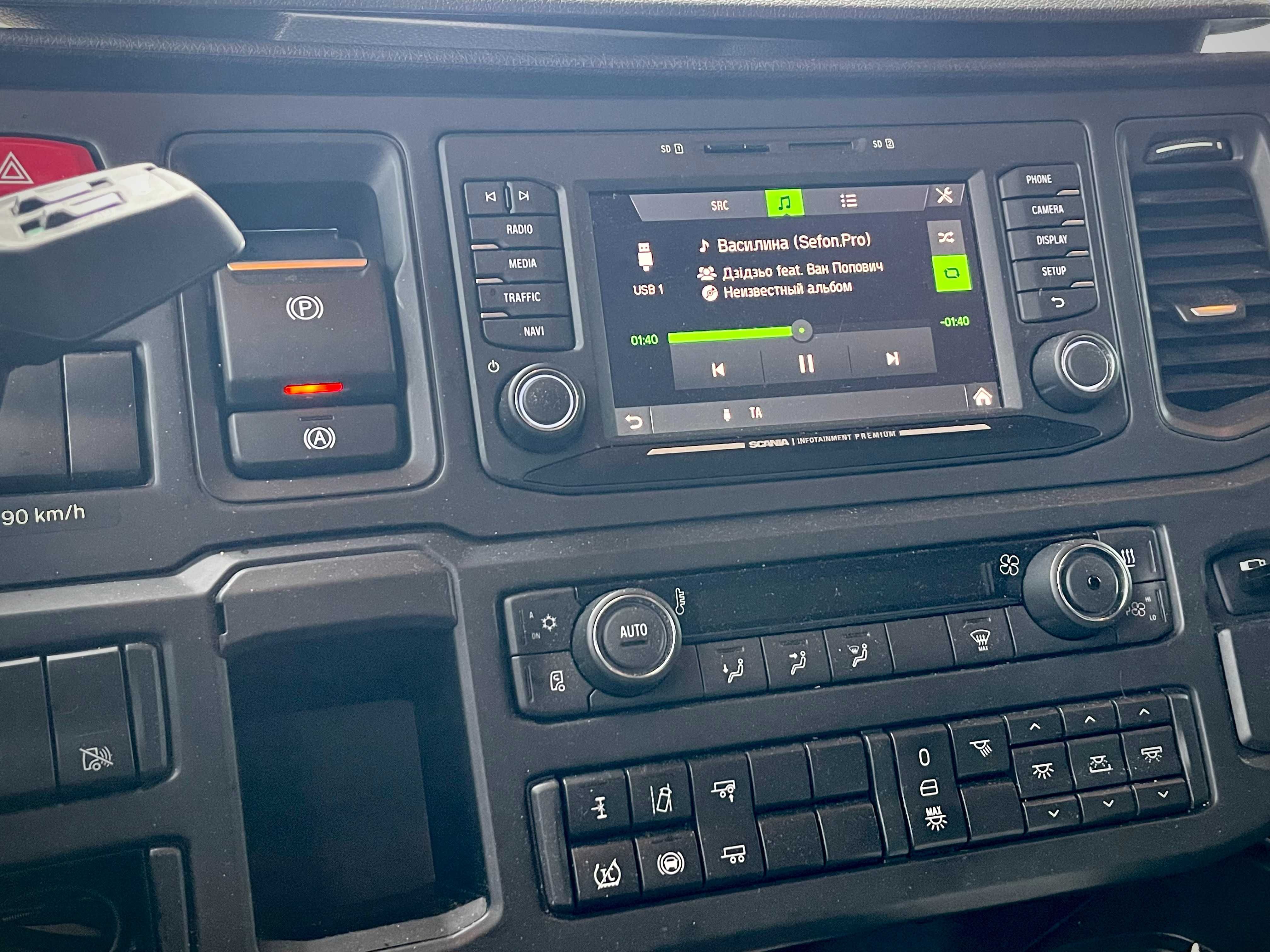 Scania R 460 2024