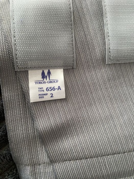 Корсет для корекції постави Торос люкс новий