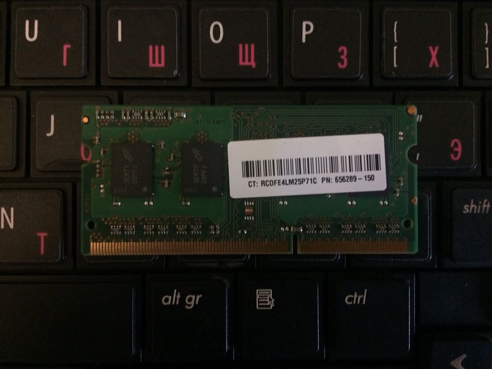 Оперативная память DDR3 2gb