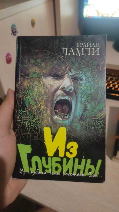 Продам комплект книг