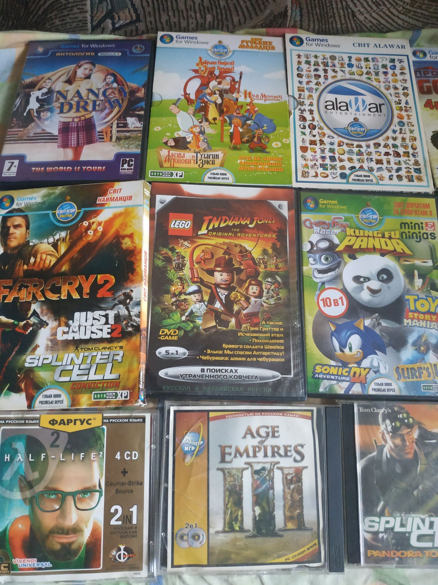 Диски игровые для РС