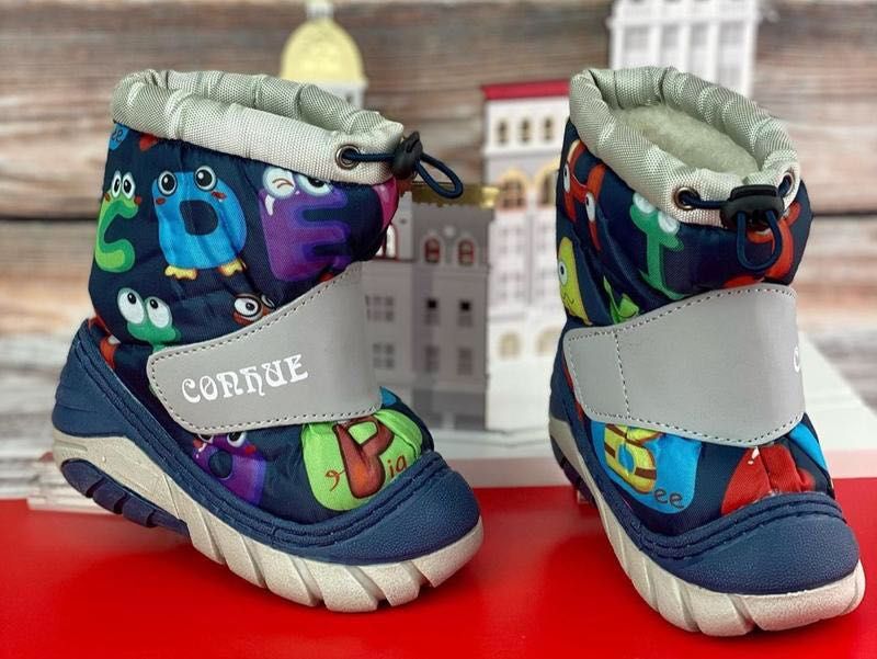 Дутики зима 13,5 см