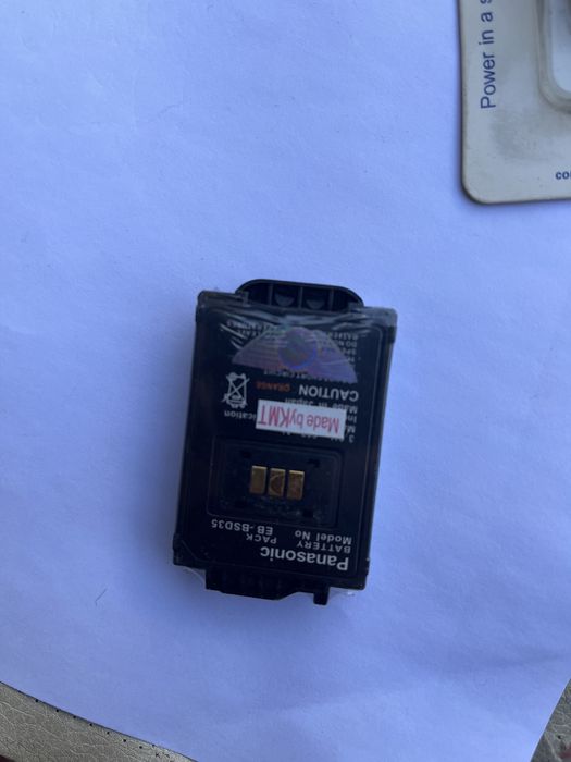 Аккумулятор Panasonic GD35 (EB-BSD35)