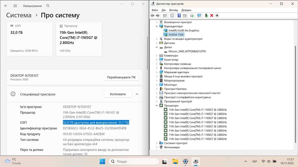 2022р Dell Precision 3560 Core™ i7_32gbRAM_512gb SSD_Nnidia_ ідеальний