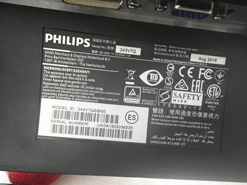 monitor philips 243v7qdab 60 hz