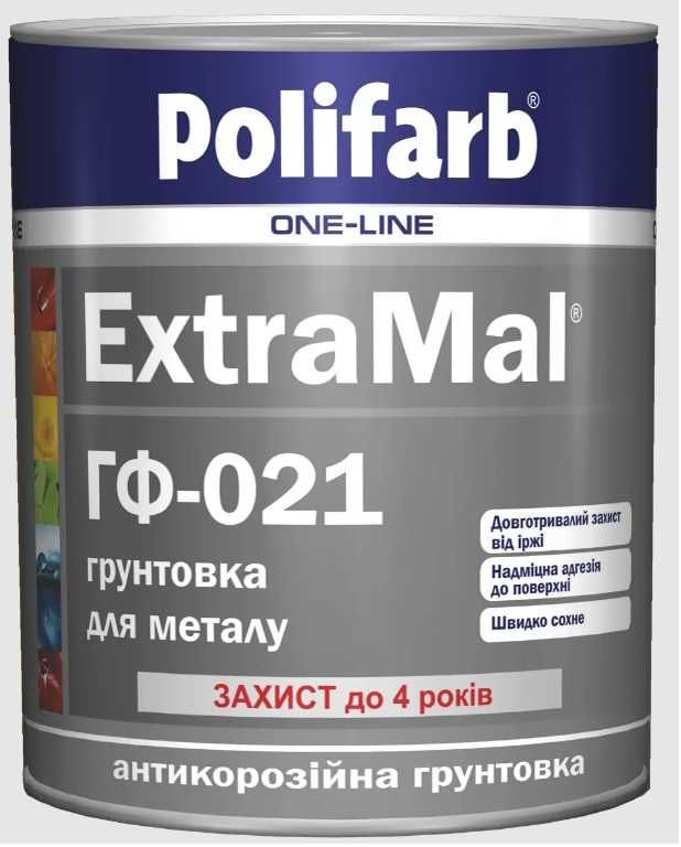 Грунтовка ExtraMal ГФ-021 Polifarb 2,7кг