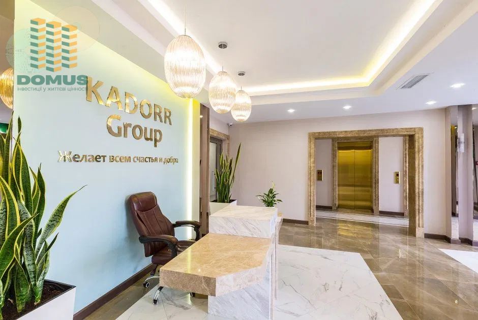 Вид моря‼️Продам 3 комн. ЖК 32 Жемчужина‼️ Аркадия (Каманина)