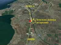 Ділянка 4,4 га з заїздом-виїздом на трасу Одеса-Київ