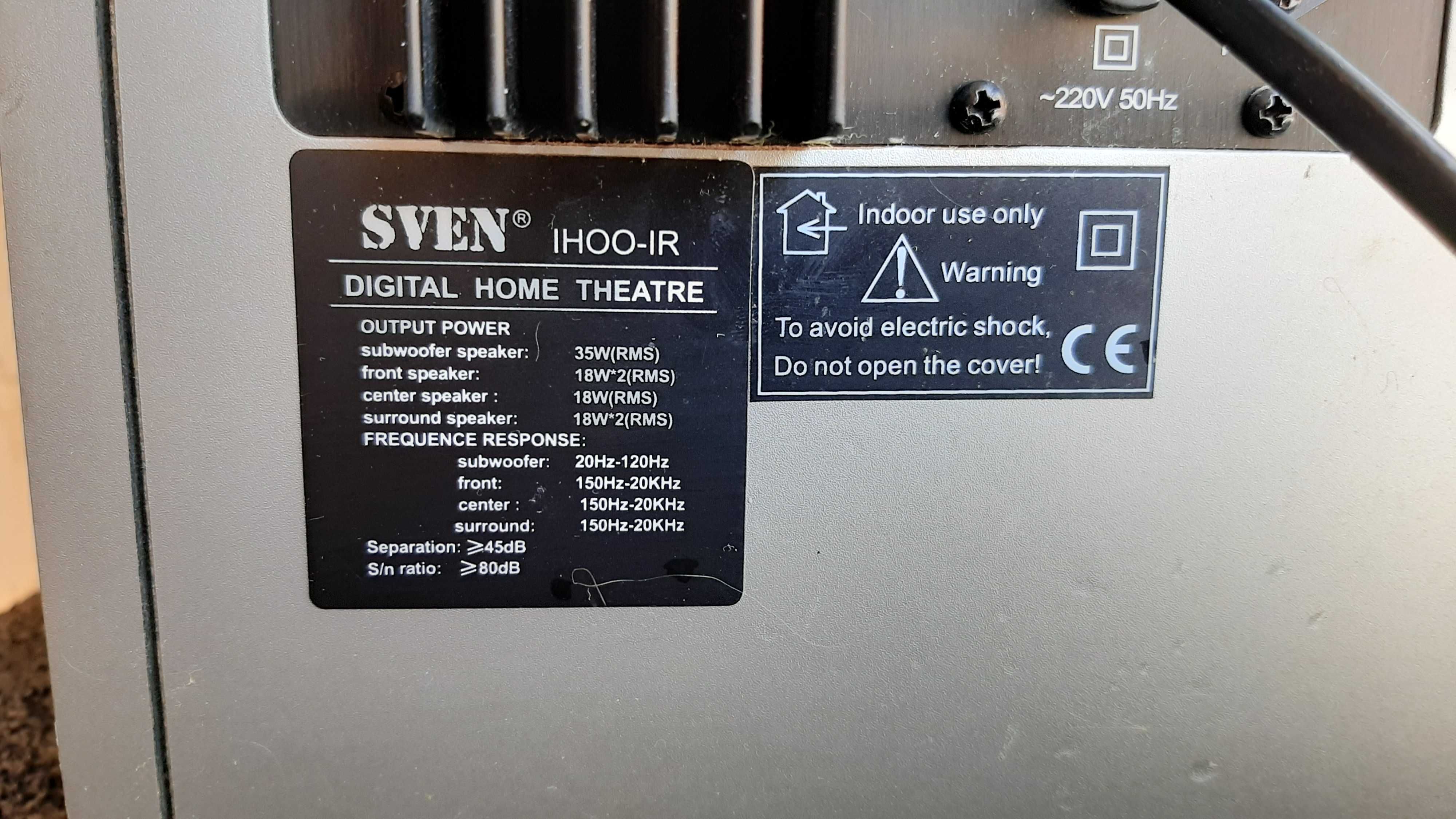 Стереосистема SVEN IHOO-IR + DVD програвач Odeon DVP300