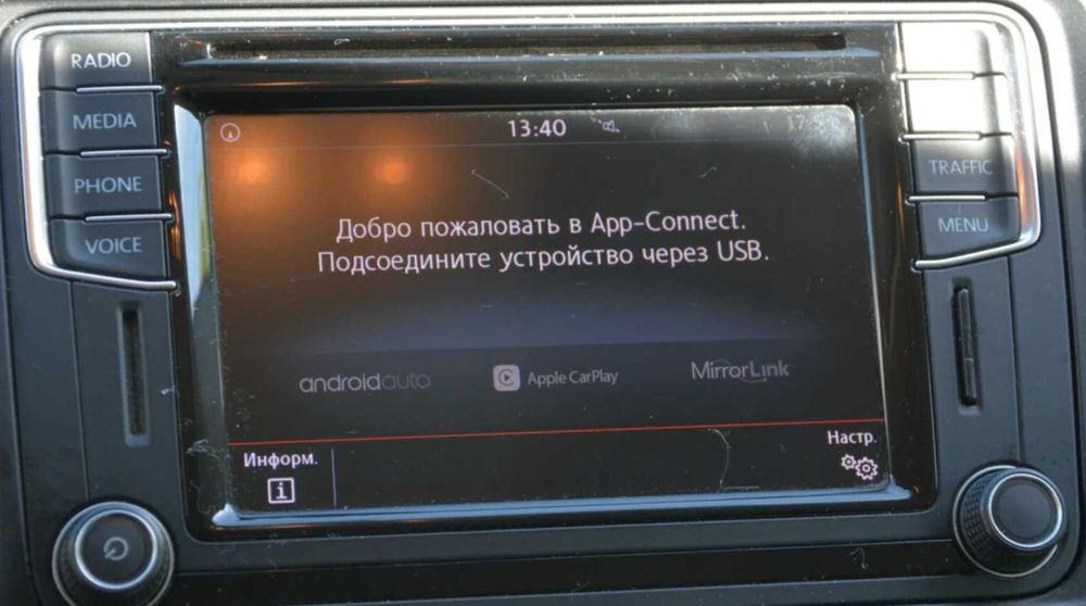 Продам VW T6 Автомат