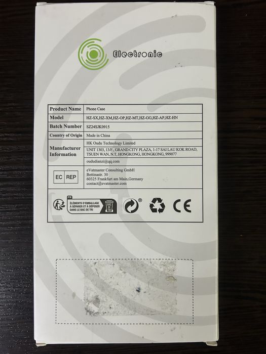 Чохол для Samsung Galaxy A35 5 G