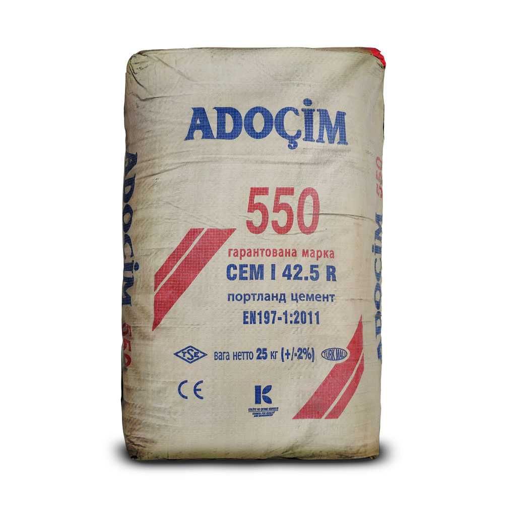 Продам Цемент М-400 М-500 (Кривой Рог-заводской)  Кавчим М-550(Турция)