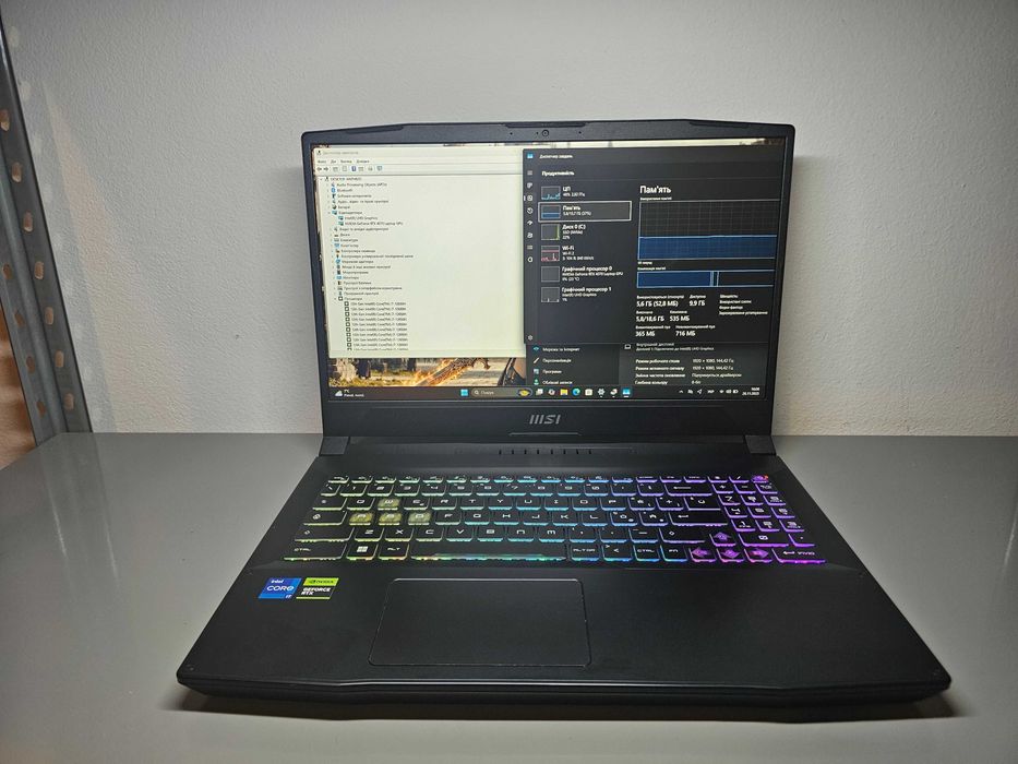 MSI Katana 15  | i7 | RTX 4070 8GB | 16GB DDR5 | 144Hz \1 TB