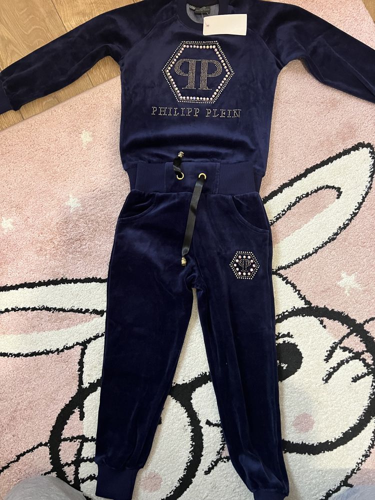Dres welurowy Philipp Plein 110