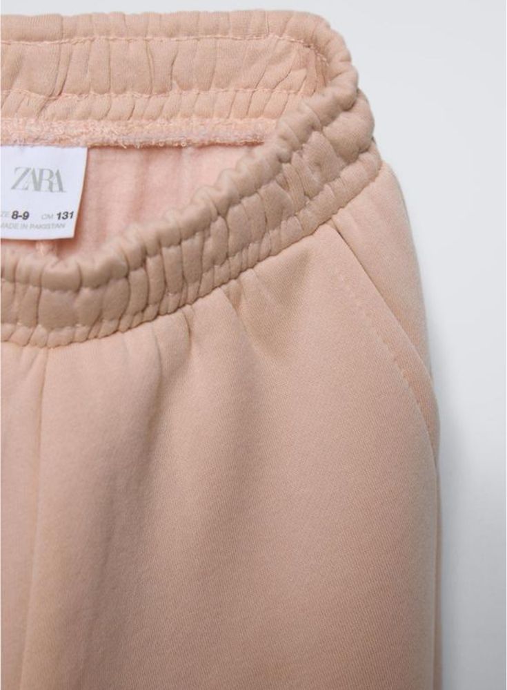 Костюм Теплий Zara