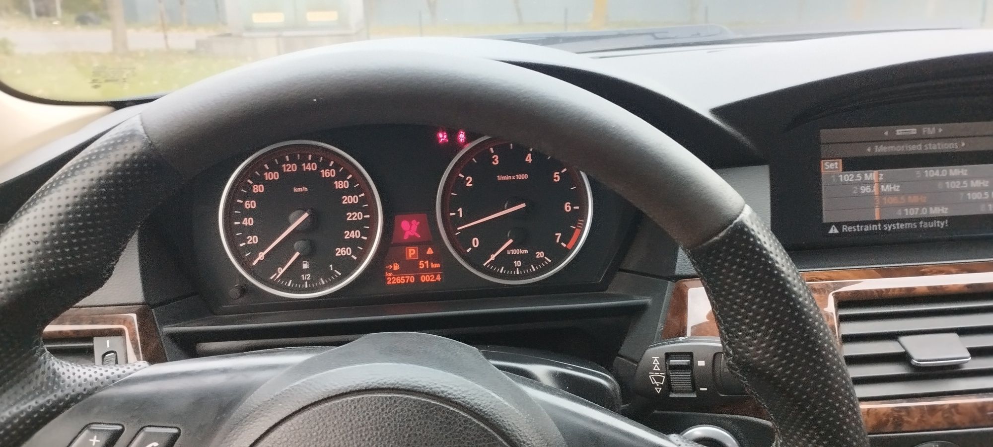 Продам BMW е60 рест 2008 рік