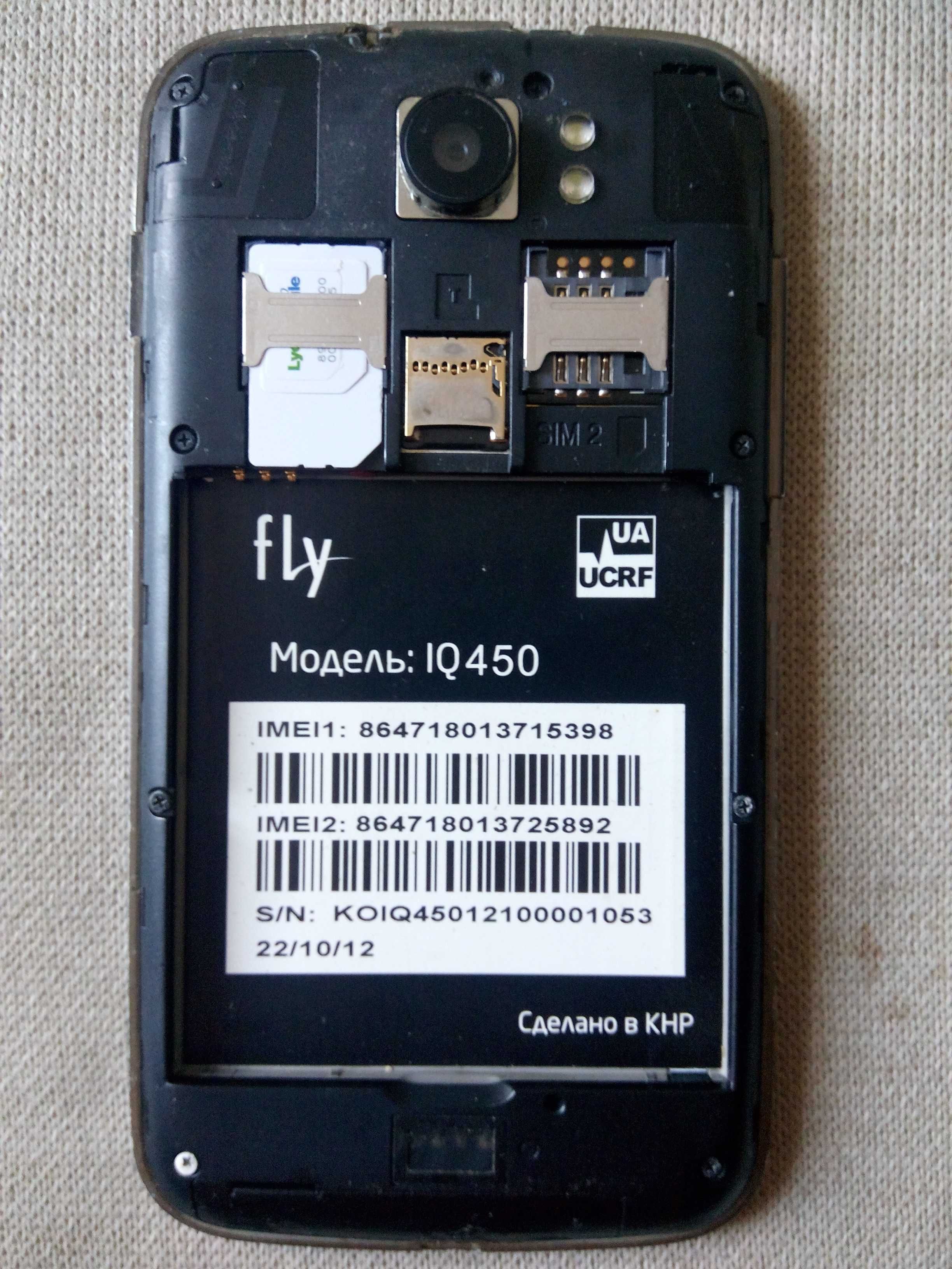 Fly IQ450 на запчасти