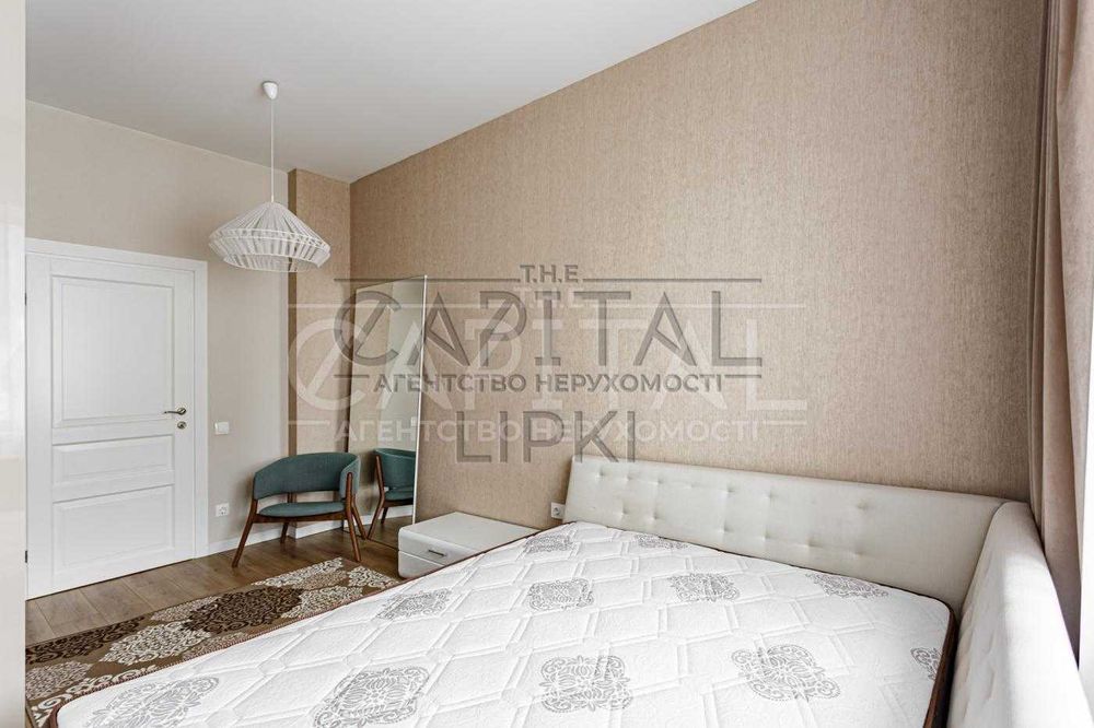 Оренда квартири Київ, Печерський район