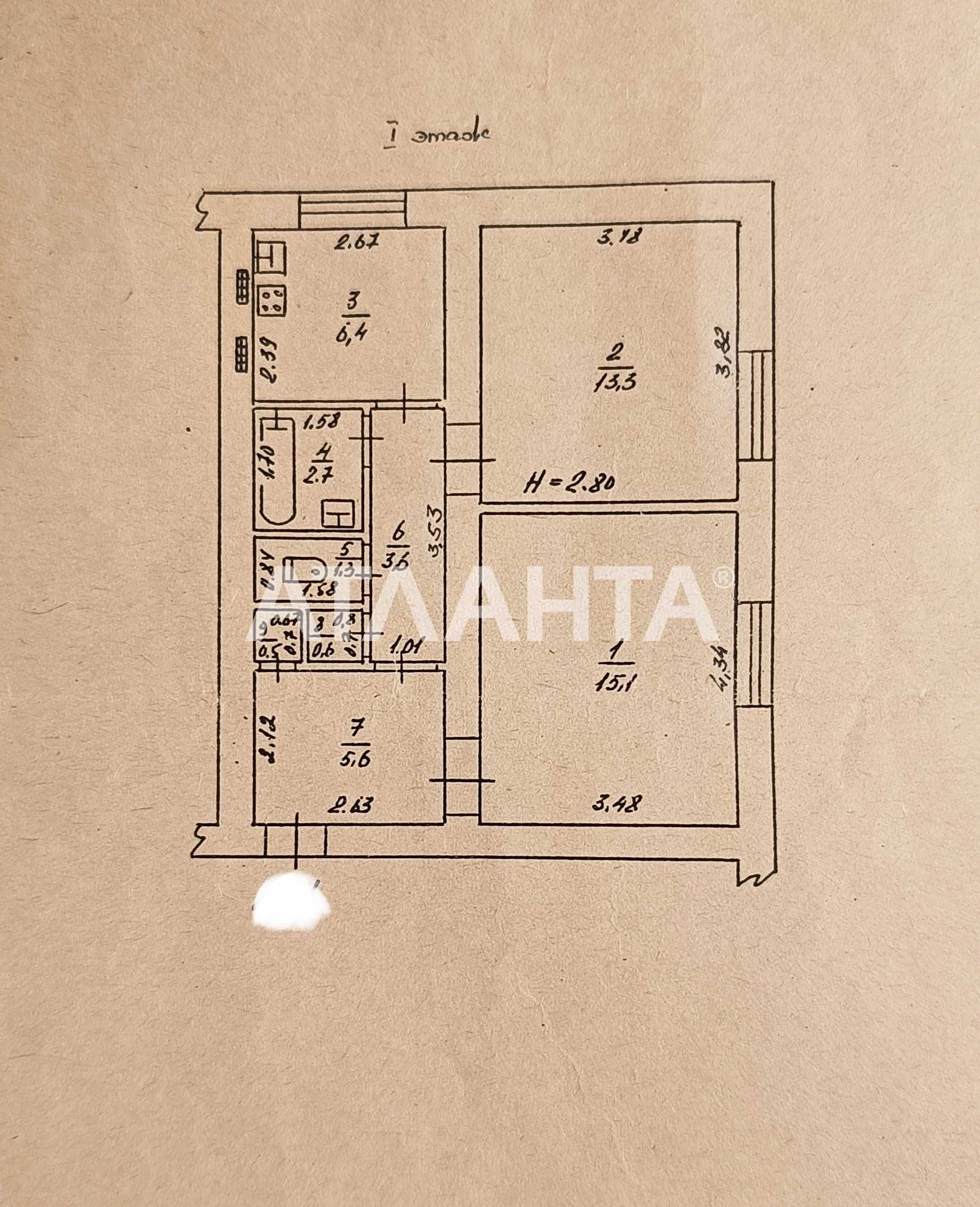 Продам 2-комнатную Квартиру со Своим Участком Бригадная Чубаевка