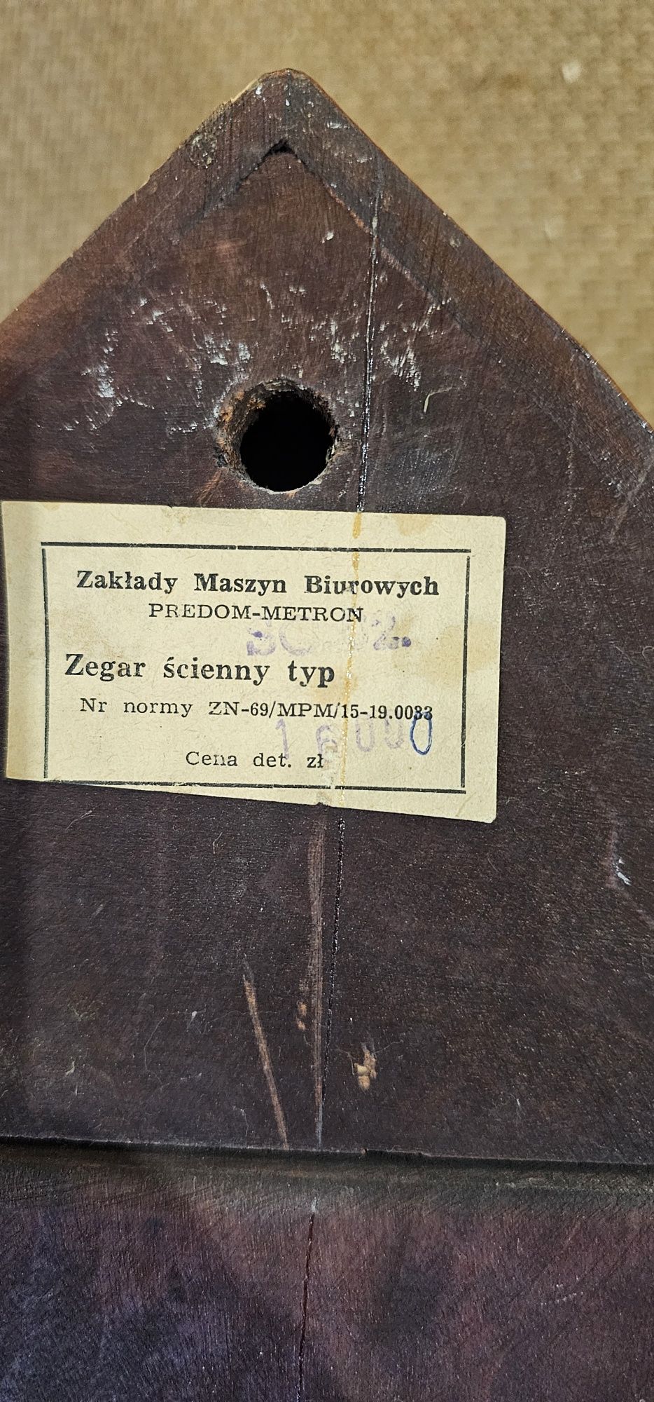 Zegar  ścienny  gong  PRL
