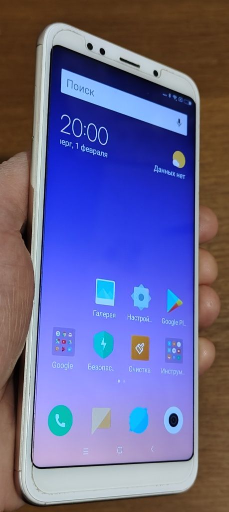 CDMA+GSM Xiaomi Redmi 5 Plus. Gold Идеал.