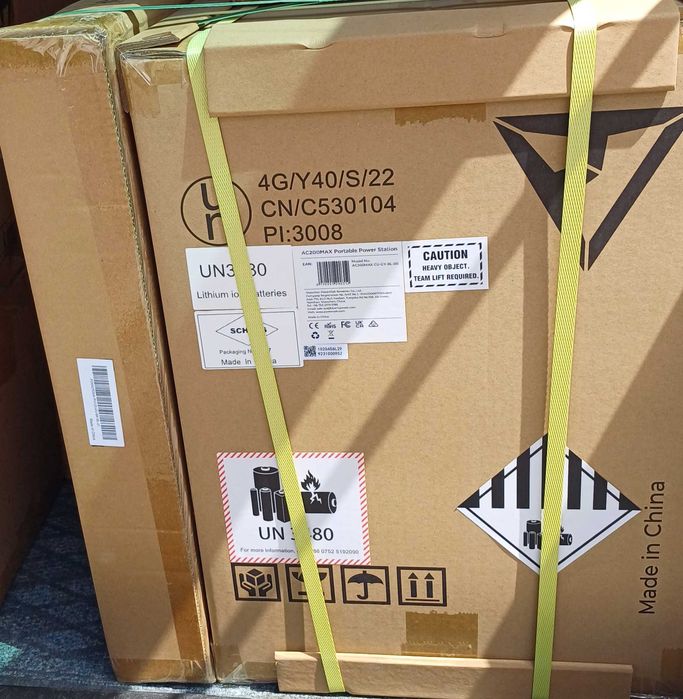 Зарядная станция BLUETTI AC200MAX 2048Wh +   солнечная панель 120W