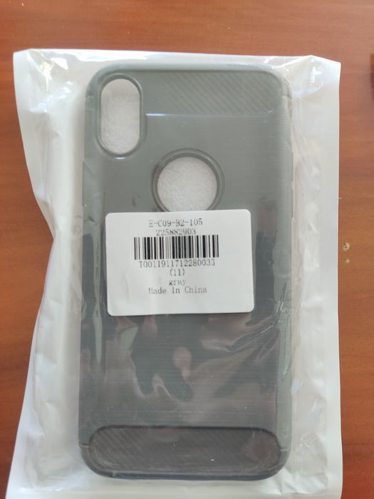 Capa compatível iPhone X (ver fotos)