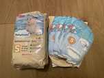 Pieluszki do pływania BabyDream rozm. S/4-9 kg 16 szt.
