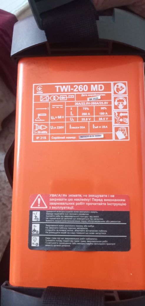Cварочний инвертор TWI 266 MD