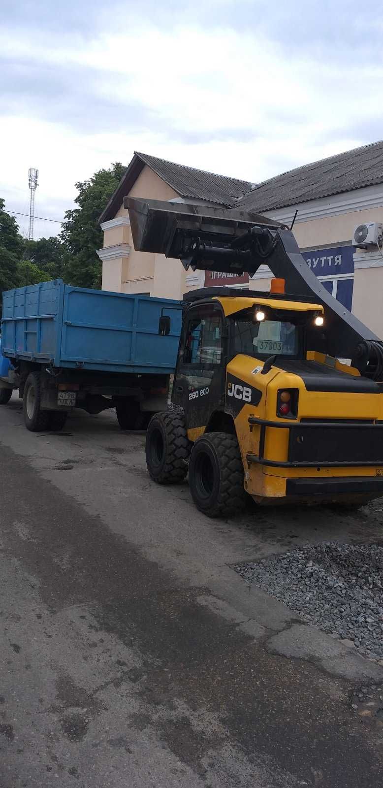 Послуги міні навантажувача типа Бобкет. Гідромолот.