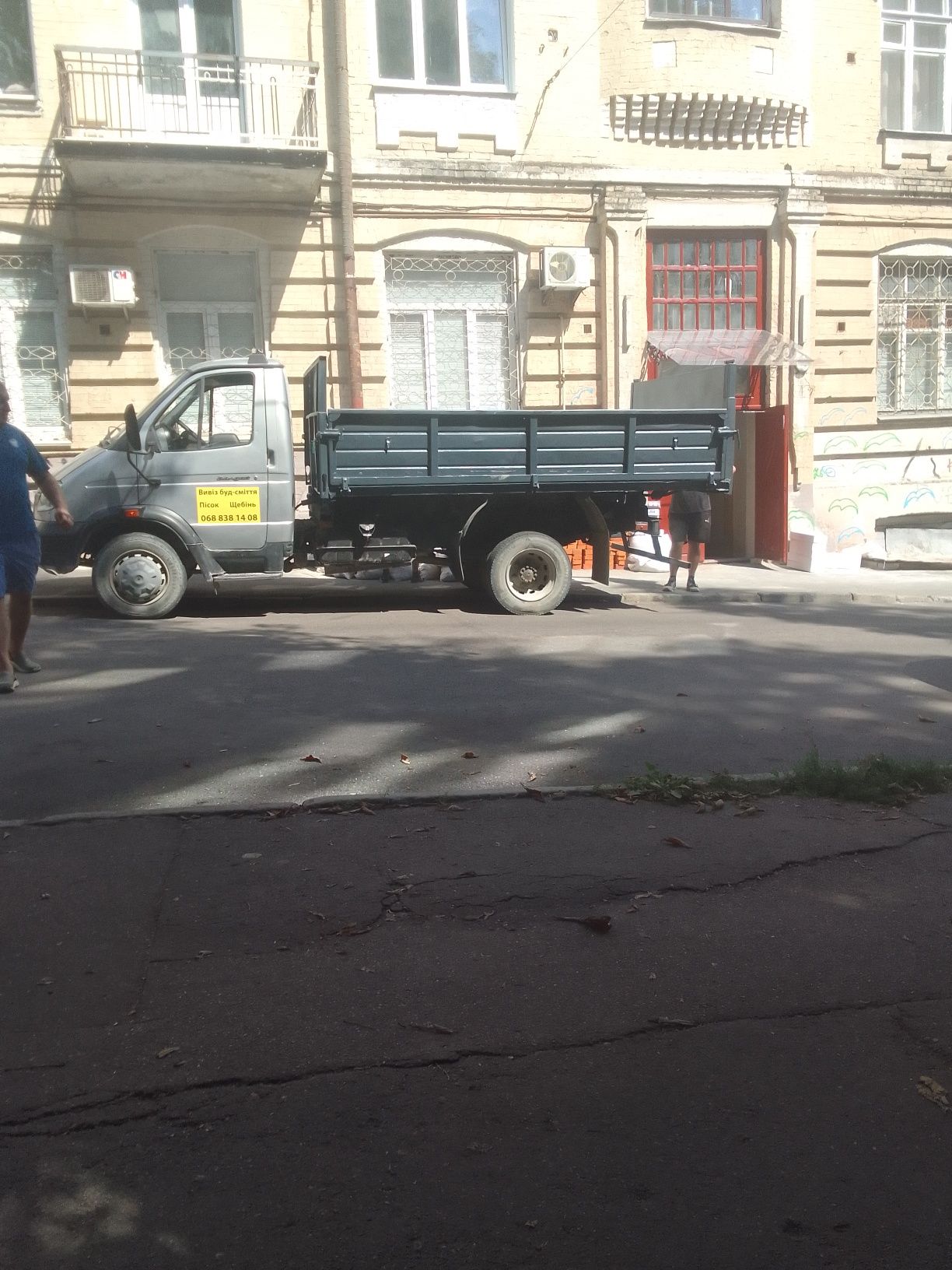 Вывоз строительного мусора и хлама, грузчики Киев и пригород