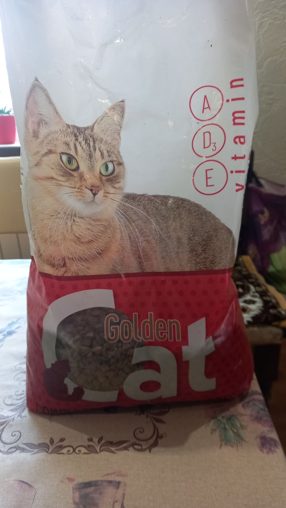 Корм для котів 1.5кг