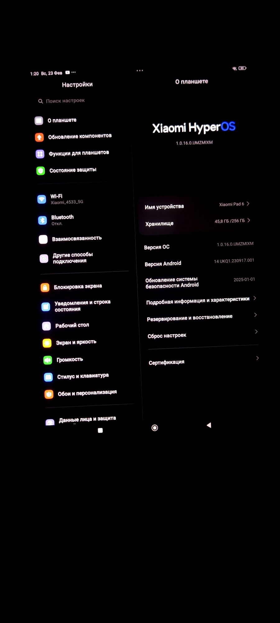 Xiaomi pad 6 8/256