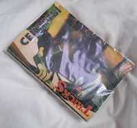 Первое издание книги "Tricks/Секреты" для PlayStation 1 (1998 год)