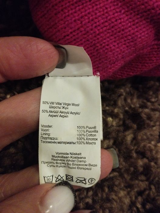 Шапка lenne 50 р-р