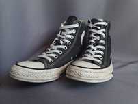 Buty Converse r.40, 25.5cm