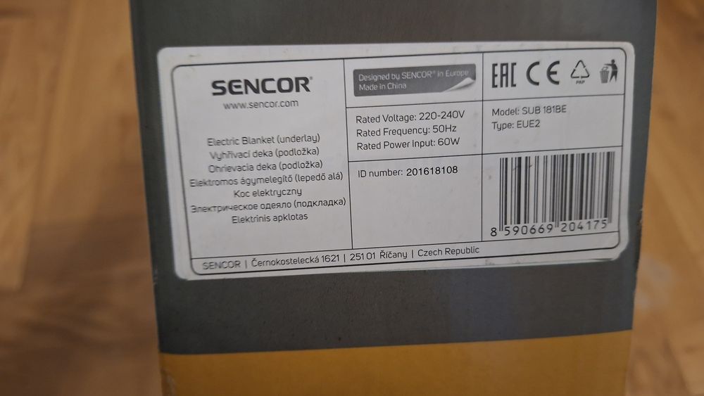 koc elektryczny Sencor SUB181BE 150x80cm