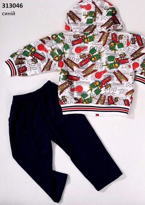 Костюмчик для хлопчика