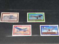 Znaczki Niemcy 1979 samoloty