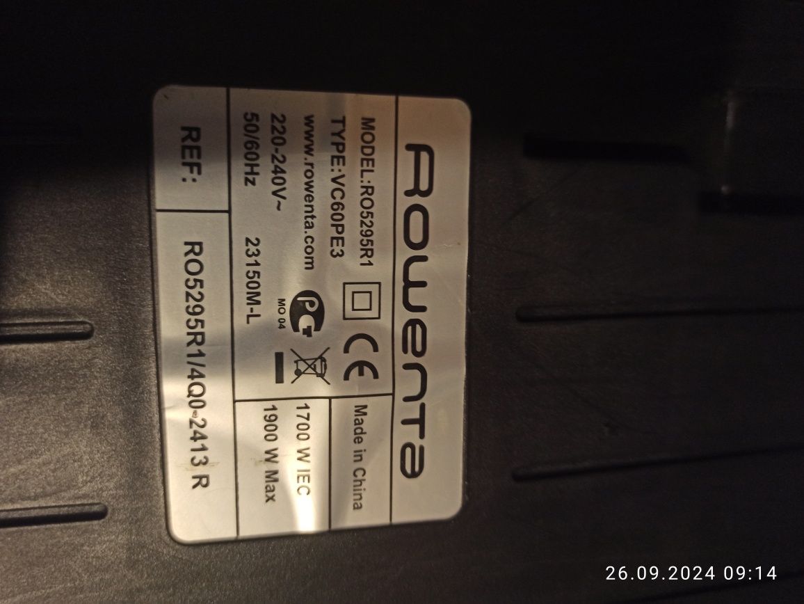 Продам нерабочий пылесос ровента rowenta RO5295R1