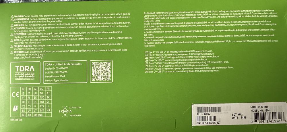 Słuchawki Xbox Microsoft bezprzewodowe