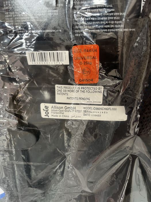 Cadeira Auto Joie Stages Navy Blazer