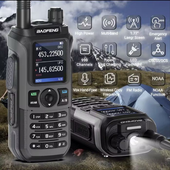 Рація Baofeng UV-21 Pro V2