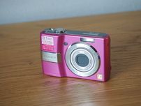 Aparat cyfrowy Lumix Panasonic LS80 różowy jak nowy