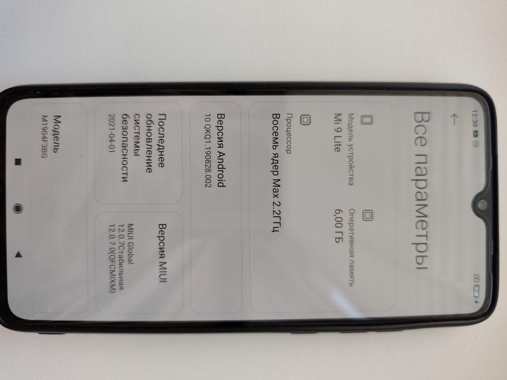 Продам Xiaomi mi 9 lite